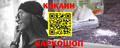 кристаллы Тула