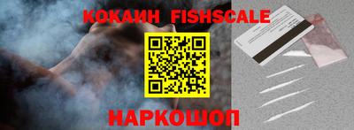 кристаллы Туймазы