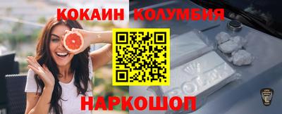кристаллы Туймазы