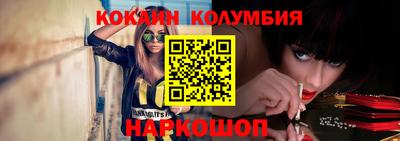 каннабис Тулун