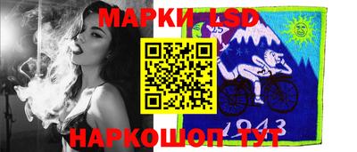 кристаллы Туймазы