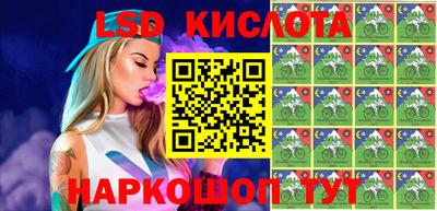 кристаллы Тула