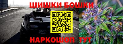 каннабис Тулун
