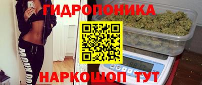 кристаллы Туймазы