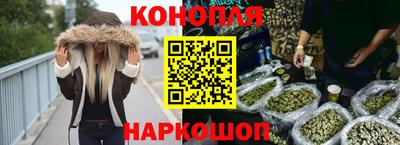 героин Усть-Илимск