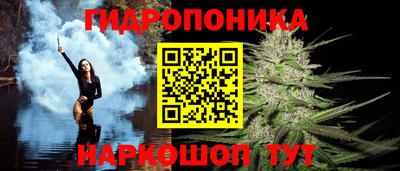героин Усть-Илимск