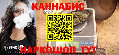 героин Усть-Илимск