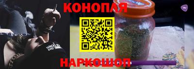 кристаллы Туймазы