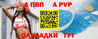 каннабис Тулун