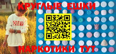 кристаллы Туймазы