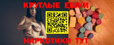 кристаллы Туймазы