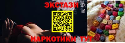 каннабис Тулун