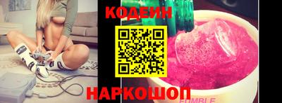 кристаллы Туймазы