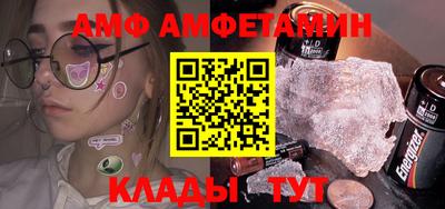 каннабис Тулун