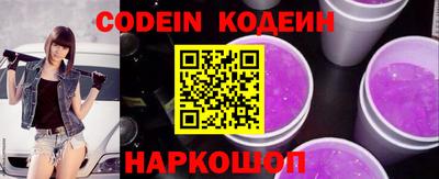 каннабис Тулун