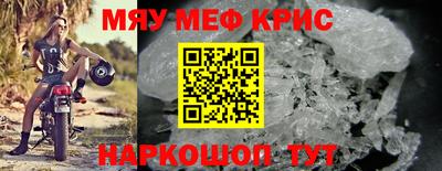 героин Усть-Илимск